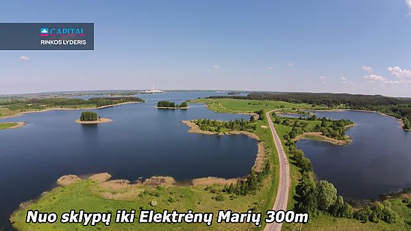 Parduodamas sklypas, Elektrėnų sav., Pastrėvio k.